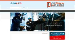 Desktop Screenshot of parsiratec.com